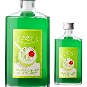 X̃\[_t[gR}XJbgIuALThA500ml 7x L[ JNe t[c ʎ