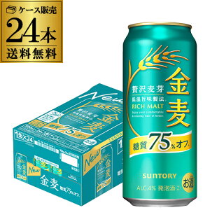 OsǁEʕsǂ̂6,180~i5,980~ 󂠂 ݌ɏ AEgbg ܖ2026/2 Tg[  It 500ml×24{  VW 3̐ r[eCXg S