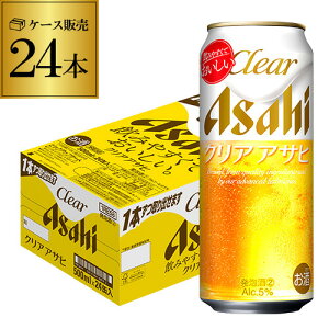 yN[|擾IʌzATq NAATq 500ml×24{VW 3̐ r[eCXg 500 Y 1P[X̔  AIB
