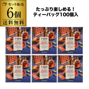 �y�܂Ƃߔ��������� 6���z�e�B�[�V�b�v�X �C���O���b�V���u���b�N�t�@�[�X�g�e�B�[ 100�� �e�B�[�o�b�O2g×100��×6�� �v600�� �g�� ��S