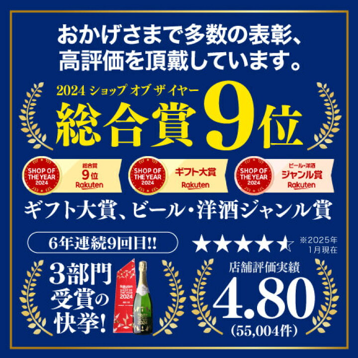 楽天市場】シャトー ド ローブラード アントゥル・デュ・メール [2021 