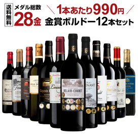 楽天市場】【全品P3倍 3/25限定】ラフロイグ 15年 200周年記念ボトル43 