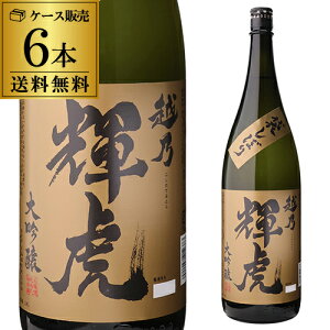 zTP  1.8L 6{Zbg {  1800ml ꏡr S