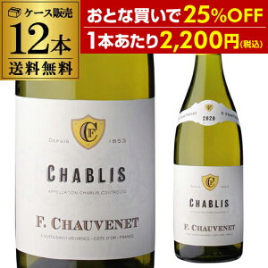 1{2,200~(ō)  Vu 2023 t\[Y V[Hl 750ml 12{ tX uS[j C P[X S