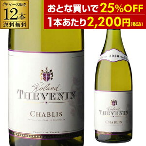 1{2,200 ~(ō)  Vu [2022] [ ei 750ml 12{tX uS[j CP[X S