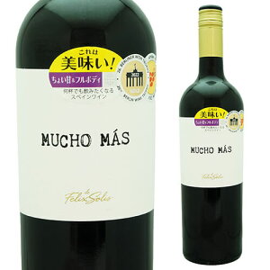 [`}X  750ml t{fB Mtg v[g Ì XyC evj[ V[ ԃC S