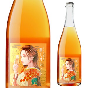 yxsǂɂ󂠂5,940~3,564~(ō)zݍ 킵IWXp[NOC 11.5x 750ml fEFAY {C KsvWFNg TbphUruwashi orange l^ 