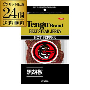 �������� �e���O �r�[�t�W���[�L�[ �z�b�g 93g×24�� �P�[�X�̔� �V�� ���܂� ��S