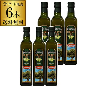 (iւ̂10,680~i7,680~ 󂠂 ݌ɏ AEgbg) XyCY I[uIC GLXgo[W 500ml 6{ EX EXVI[uIC 500ml r ՕP