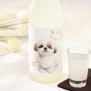V[Y[ { đ t[eB[ 14x 720ml ꌧ 𑢏  }CiX3ۊFluffy Shih Tzu