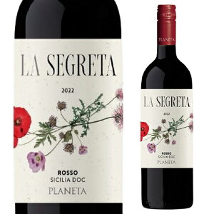 �v���l�^ �� �Z�O���^ ���b�\ 750ml[�C�^���A][�V�`���A][�ԃ��C��] ��S