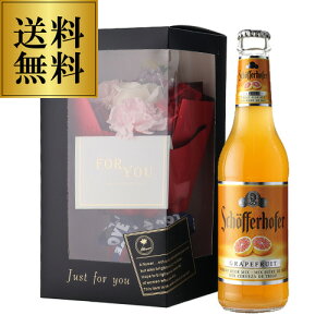 r[Mtg v[g \[vt[ Ԃƃt[cr[Zbg VFbt@[zbt@[ O[vt[c 330ml 1{  蕨 p yVMtg COr[ S