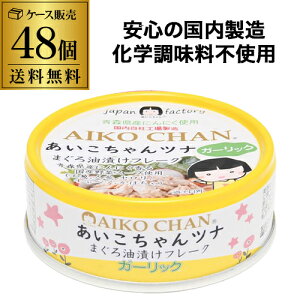 yŋz oׁzɓHi  K[bNci ܂Ђ 70g 48 wsgp RSL