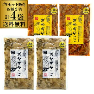 ylC2ZbgzHc  Ì 250g×2 Ðh 250g×2 Hc_Hi  [ 䂤pP S