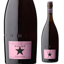 倉庫入替の訳あり 在庫処分 アウトレット1,798円→999円イネディット ロゼ 750ml 1本 瓶 単品 輸入ビール 海外ビール フルーツビール いちご イチゴ ストロベリー エルブジ スペイン ロゼ 長S