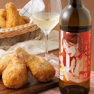 yc糃\GďCztCh`LvsXyC̔yAO C 13x 750mlXyC tCh`L Ӟ Fhc糌\GďCyAO