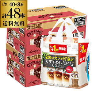 Ntg{X e 500ml×48{ PET