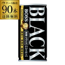 缶コーヒー サントリー ボス BOSS 3ケース販売 BOSS 無糖ブラック 送料無料 1本あたり75円(税別)185g×90本 [ボス] GLY