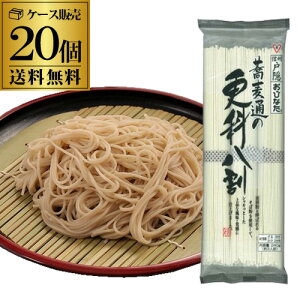 �y�ŋ��z�� �����o�ׁz���тȂ� �����ʂ̍X�Ȕ��� 240g×20�� �� �������� RSL