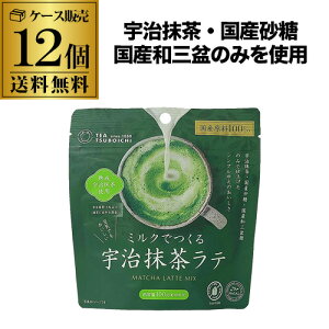 yP[Xɂ 1525~zڎs{ ~NłFe 100g 12 e Ăؓ aO~ S