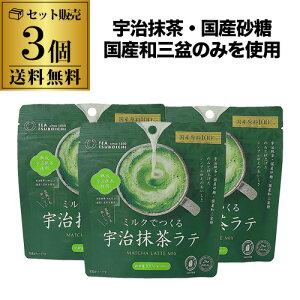 y܂Ƃߔ 1584~zڎs{ ~NłFe 100g 3 e Ăؓ aO~ S 䂤pP