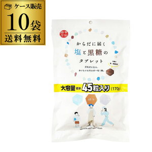 yv450 116~zKcX 炾ɓ͂ ƍ̃^ubg e 170g×10   MǑ΍ `[W S