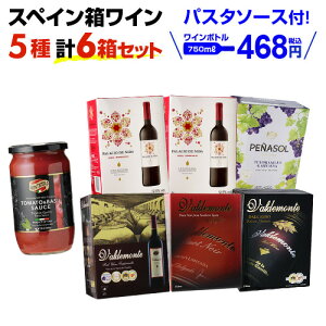 ԌpX^\[Xv[g{gZ468~(ō)  XyCY ԂC 56Zbg 16eC CZbg h XyC BIB S