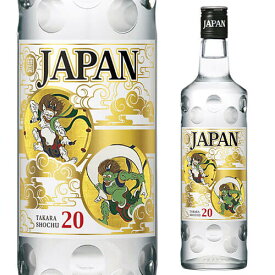 JAPAN ジャパン 焼酎 20度 700ml[焼酎甲類][長S]