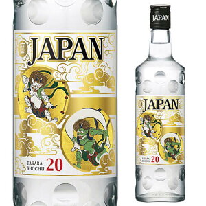 JAPAN Wp Ē 20x 700ml[Ēb][S]