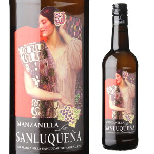 }Tj[W  TP[j hVF[ 750ml 15x XyC {fKX eT x  }Tj[ VF[ l^A