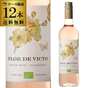 1{1,050 ~ ō t[ f rNg {o [ I[KjbN 750ml 12{XyC oVA [ P[X l^