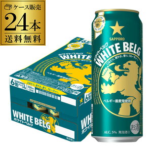  ʌ Tb| zCgxO 500ml 24 1P[X VW Õr[ Y S