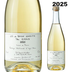 (\)2025/12{`2026/1{ȍ~\|[W[ Xp[NO O[vW[X 2025750ml tX W[X mAR[ l^