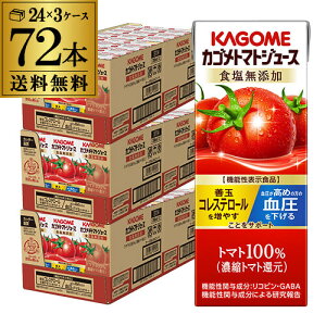 JS g}gW[X HY 200ml pbN×72{(3P[X) @\\Hi S