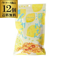 【まとめ買いがお得】まるか イカ天 瀬戸内 れもん味 60g 12個 まるか食品 レモンイカ天 いか天 おつまみ…