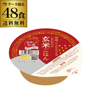 KH ̌Ă͂ ܈ 120g 48 gg pbN pbN ` RSL