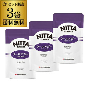 y 12,734~zVc[` N[AK[ 500g 3 P[X̔ AK[ [` Ɩp ՕP