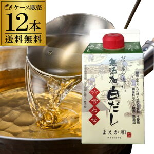 yP[Xw 1{1,200~z}GJeCXg  Y Z킹 300ml×12{ wY S