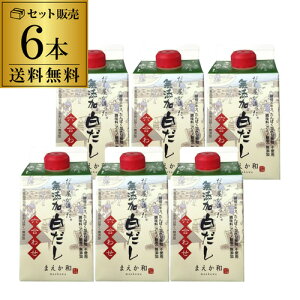 y6{wz}GJeCXg  Y Z킹 300ml×6{ wY S