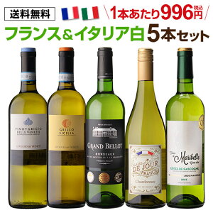 1{996~(ō)  tXC^A C5{Zbg 21e 750ml {h[ u i  l^