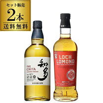楽天市場】ウイスキー 知多（飲み比べセット｜ウイスキー）：ビール 知多セット売り700✖️4本350✖️2本