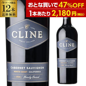 1{2,180~(ō) NVbN Jxl \[Bj m[XR[Xg [2022] NC t@~[ Z[Y 750ml 12{AJ ԃC B[KC P[X l^