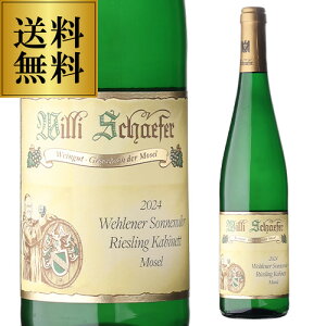  F[i[ ]lE[A [XO Jrlbg [2024]B VF[t@[ 750mlhCc [[ Ì C C p[J[ 93_  l^A