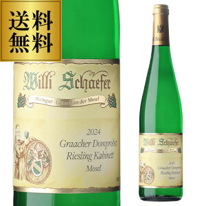  O[q[ h[vuXg [XO Jrlbg [2024]B VF[t@[ 750mlhCc [[ Ì C C p[J[ 96_  l^