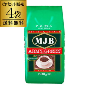 ylグO̍ŏI݌ɁzyP[XzMJB A[~[O[ M[R[q[ij500g  Zbg̔ 4 e  ՕP