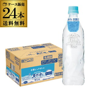 Tg[ VR xX XsA{g 550ml 24{/1P[X Tg[VR ~lEH[^[ ňlɒ S