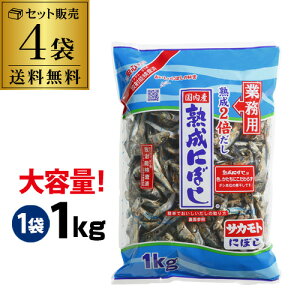 TJg nϊ 1kg ×4 TJg ϊ nɂڂ wY Ɩp ՕP