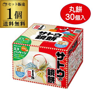 yۖ30zTgẼTbƋ ܂ݓ 990g W30  ^   ۖ  t S