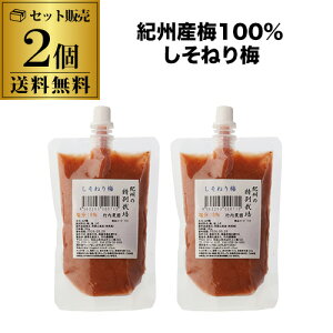 |_ ˂~`[u 180g ×2Zbg IBY ~ ˂~  ˂肤 ~ 䂤pP 1000~|bL  ŕ S