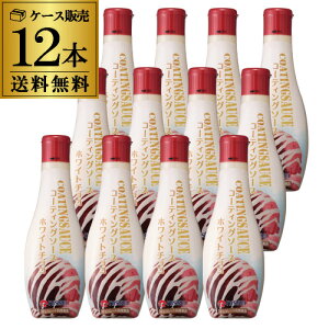 y1{766~ P[Xz R[eBO\[X zCg`R 320g×12{ ptF N[v ACXN[ e Ɩp RSL